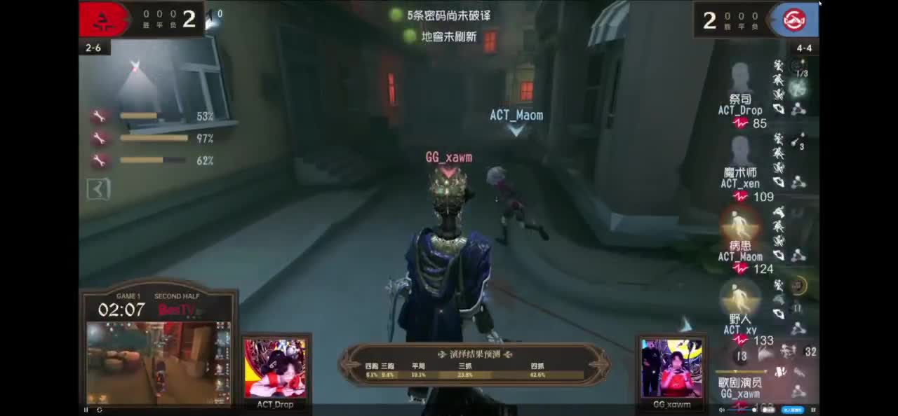 开心每一天 第9段