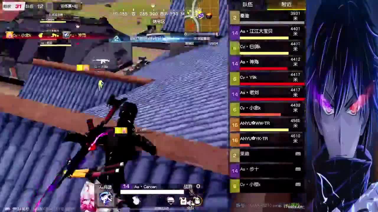 训练赛 第2段
