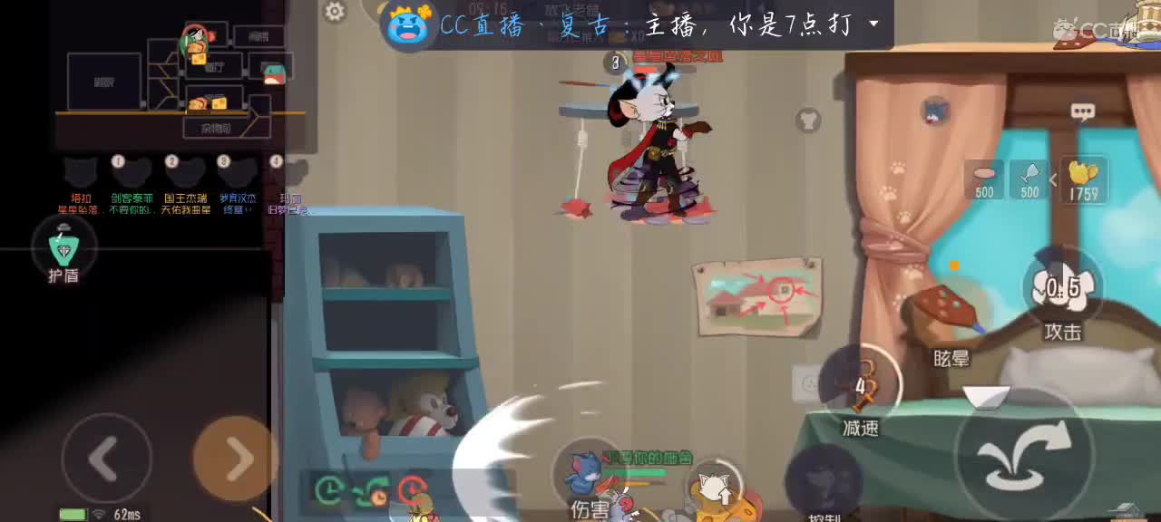 水友赛排位都可以 第1段