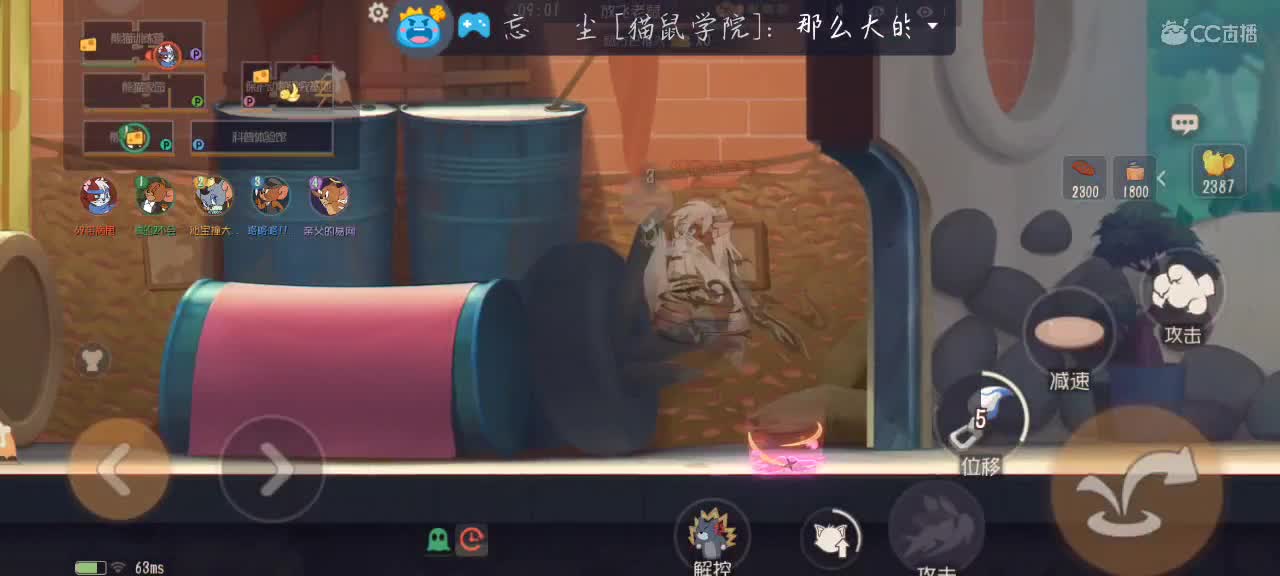 水友赛排位都可以 第3段