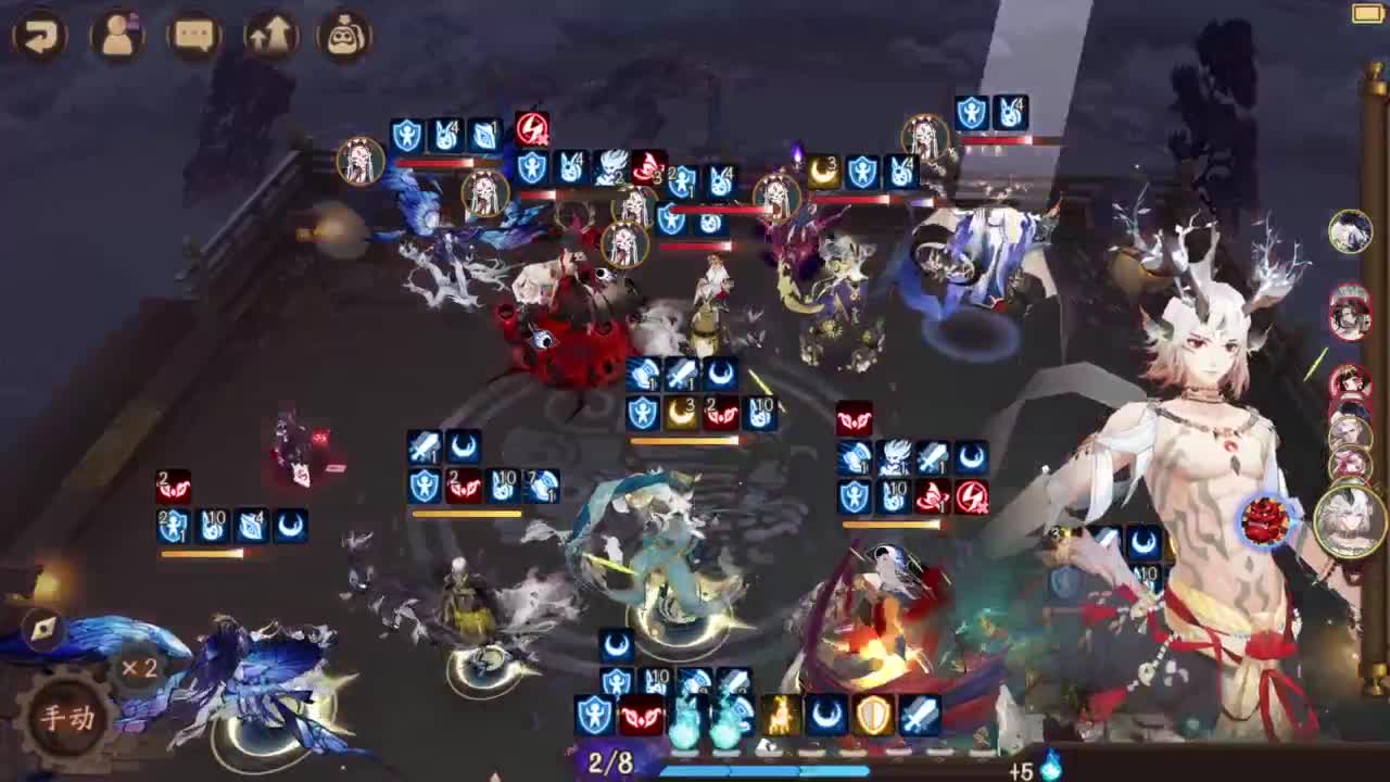 打打低分 87星，启动 第2段