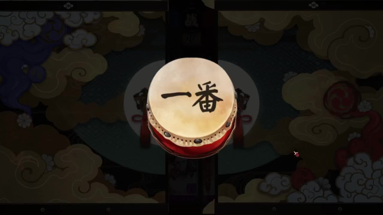 打打低分 87星，启动 第4段