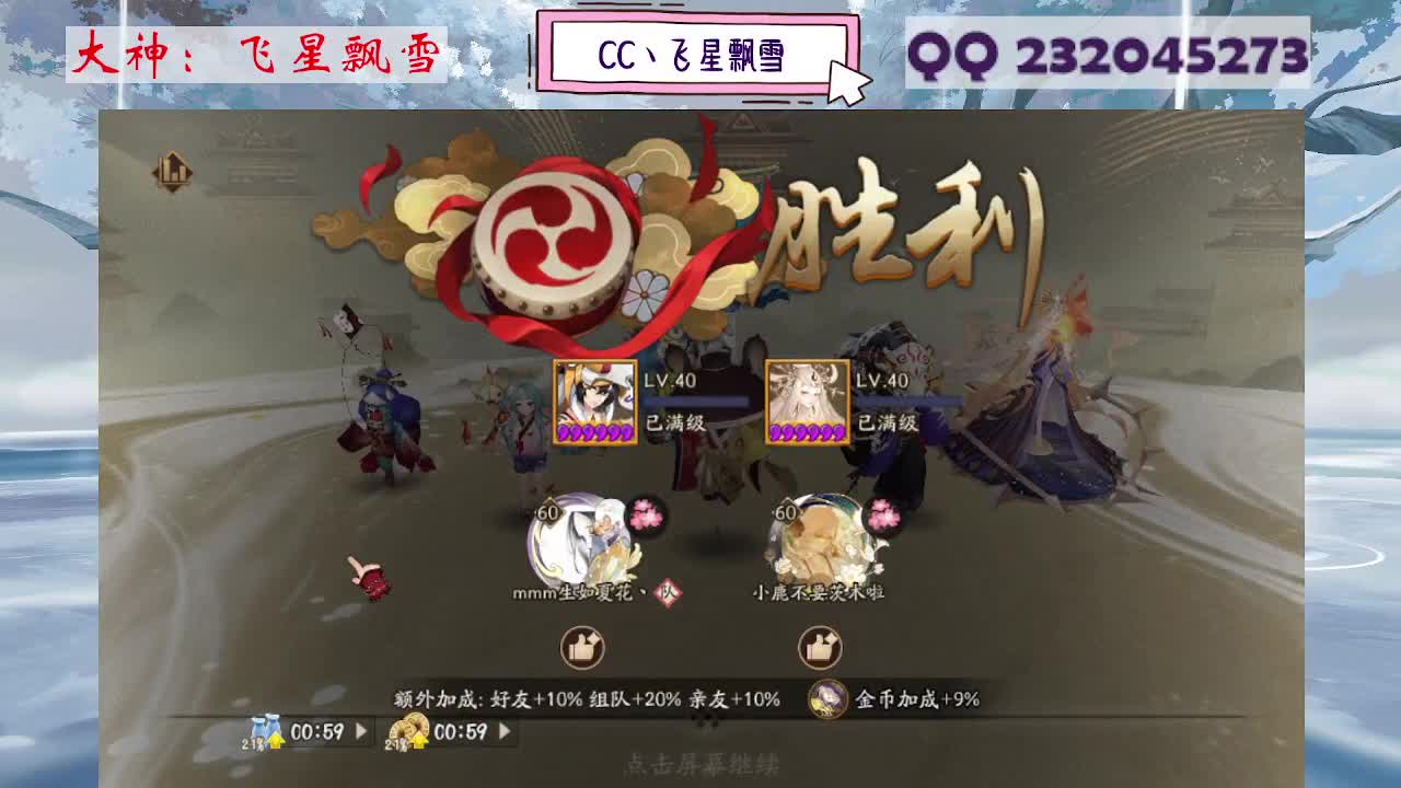 933 第4段