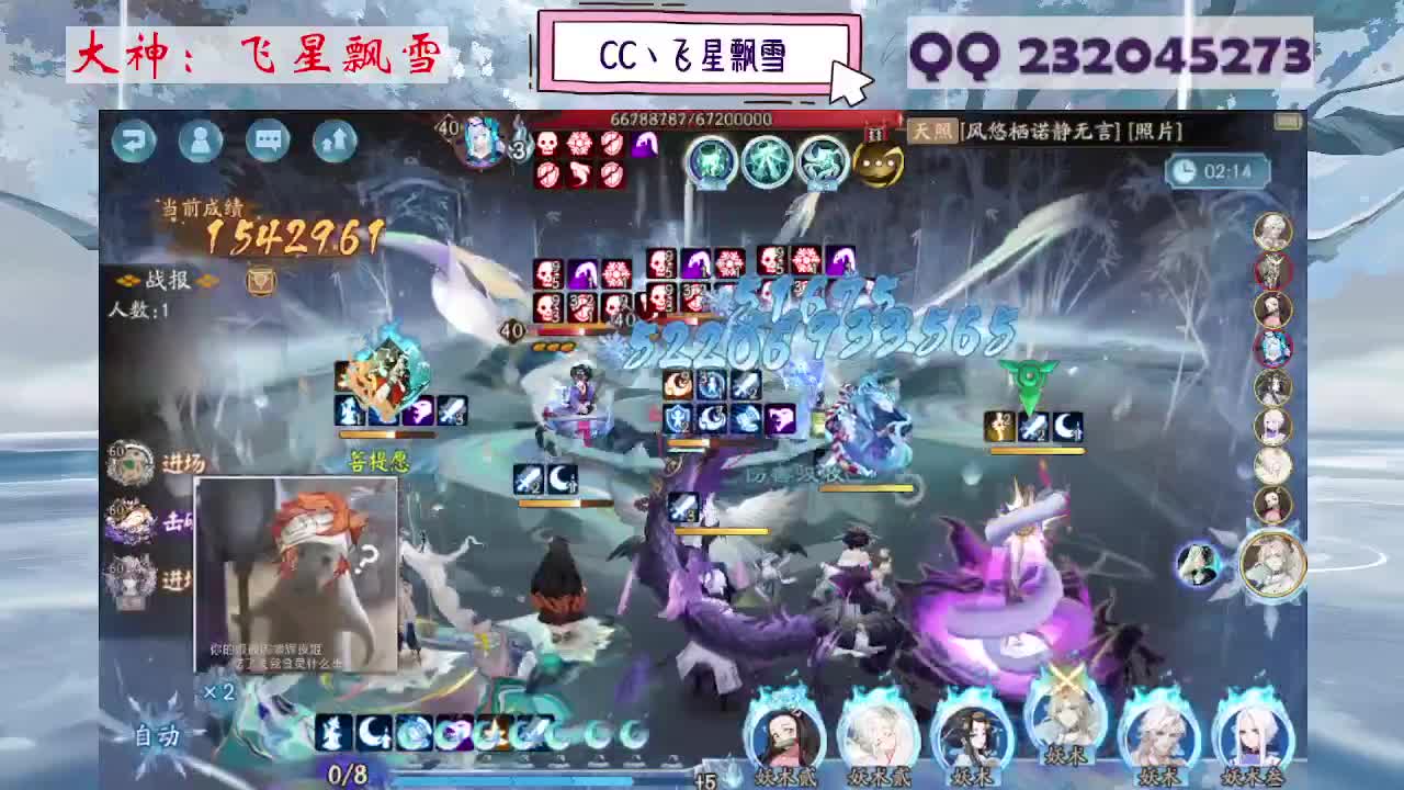 933 第7段