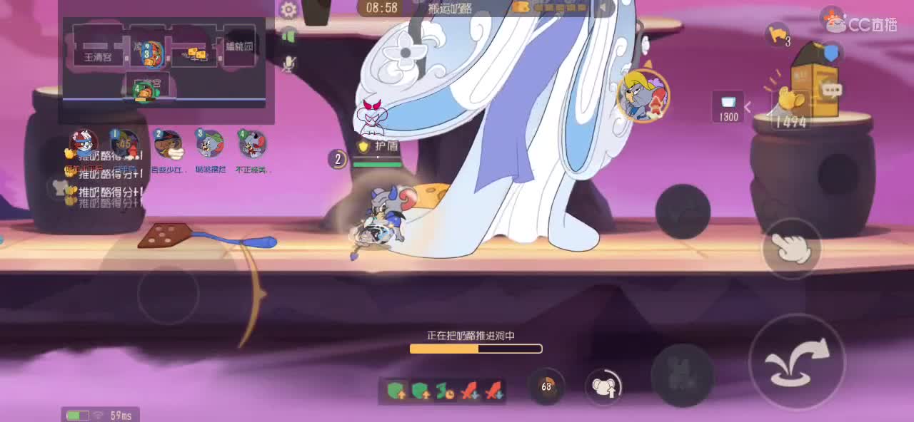 不能拿捏那就拿铁 第2段