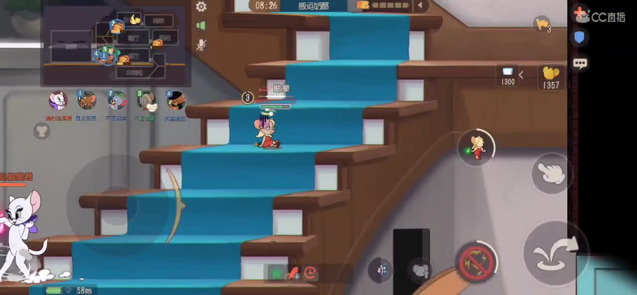 不能拿捏那就拿铁 第4段