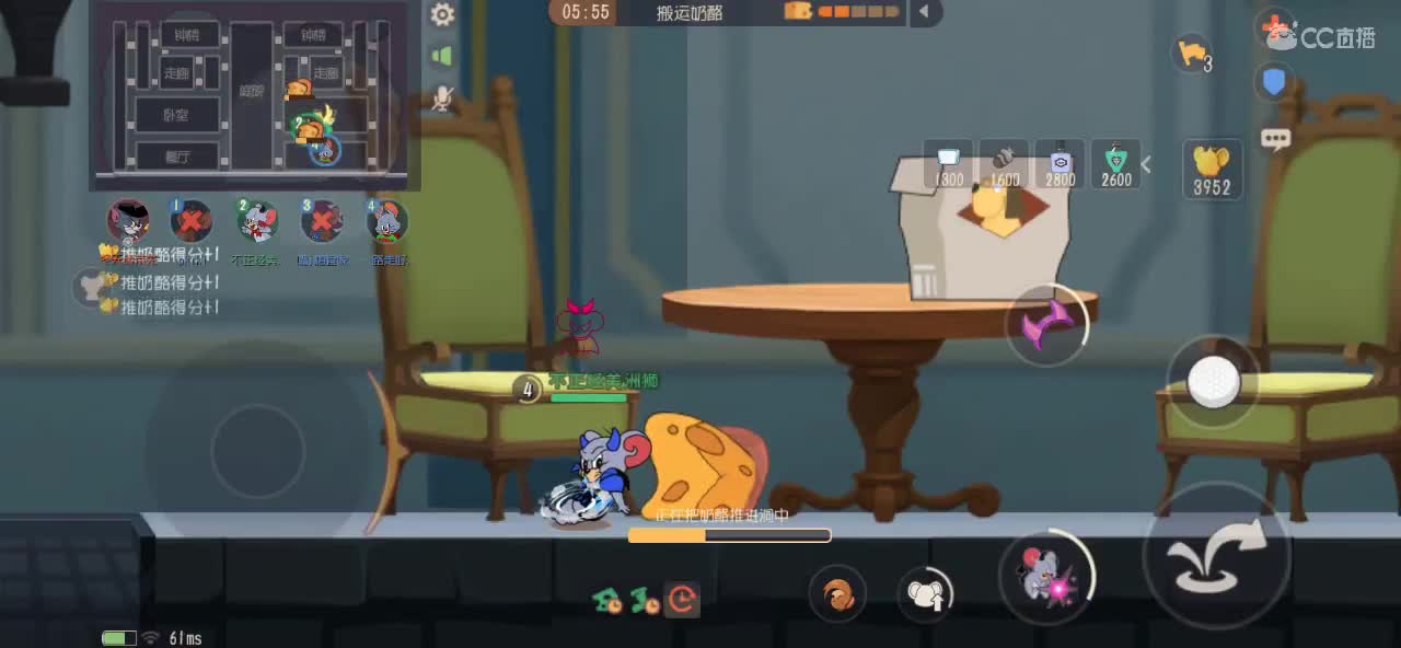 不能拿捏那就拿铁 第8段