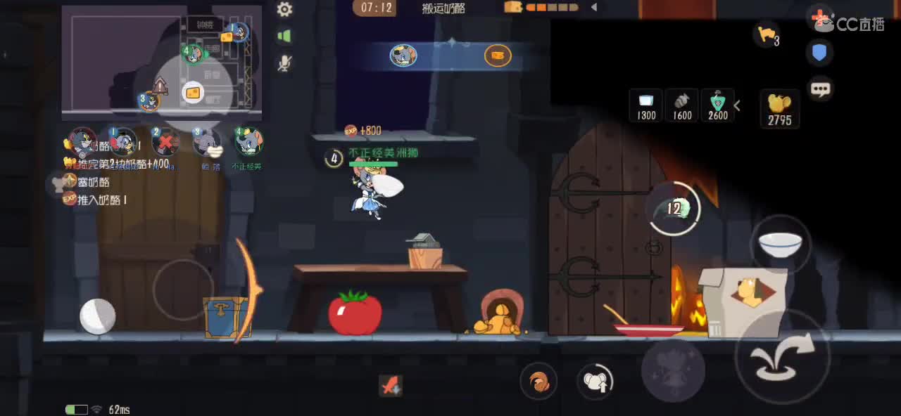 不能拿捏那就拿铁 第10段