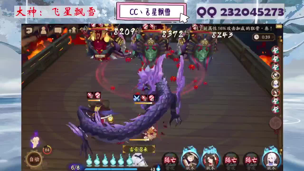 933 第4段