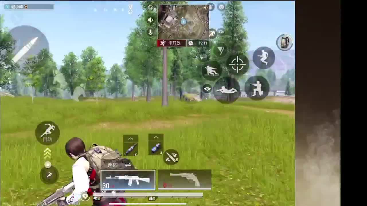 接护接IOS段 第12段