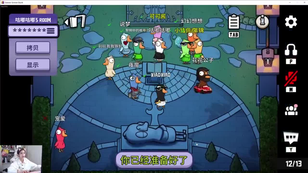 today 第1段