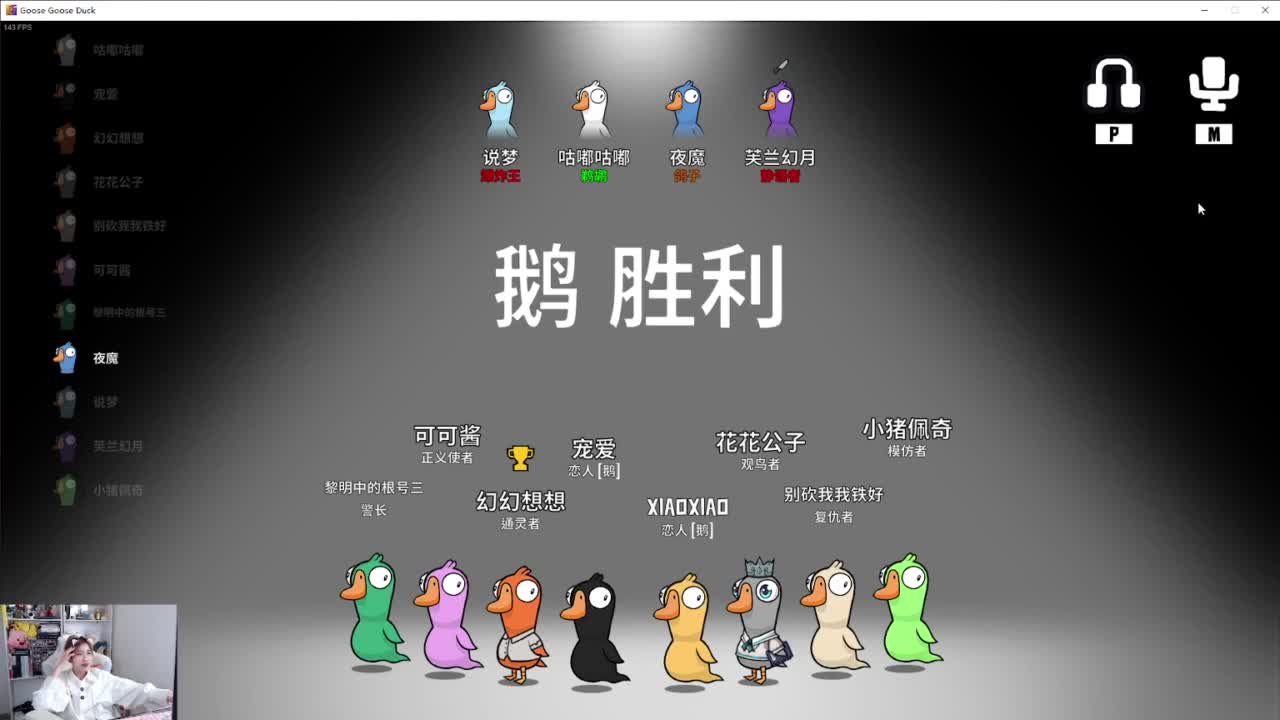 today 第4段