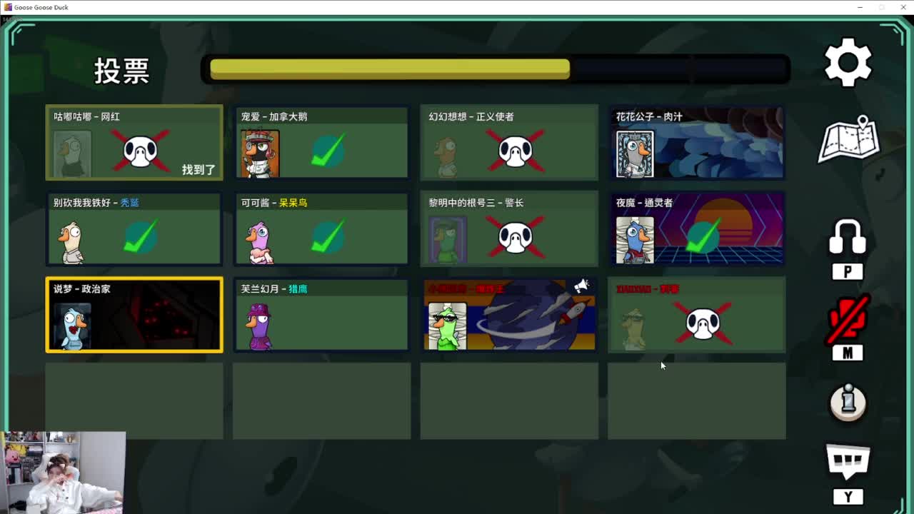 today 第5段