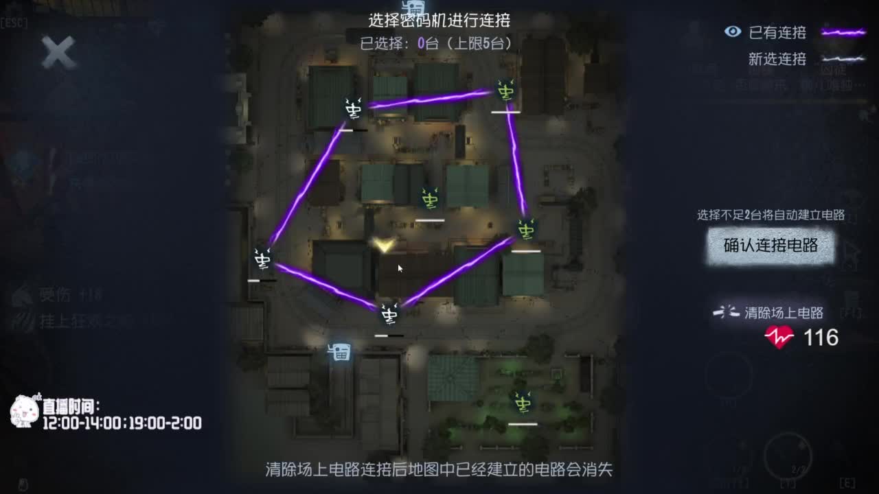 努力练习句术~ 第2段