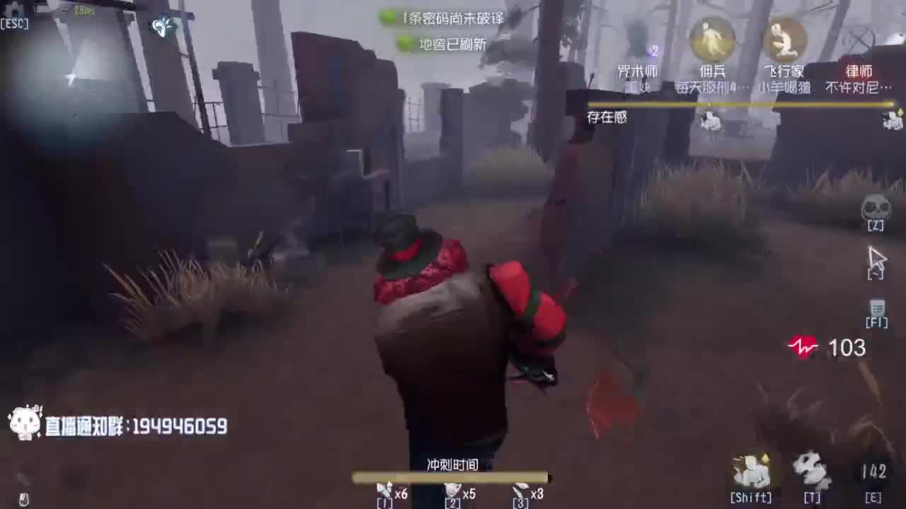 努力练习句术~ 第3段