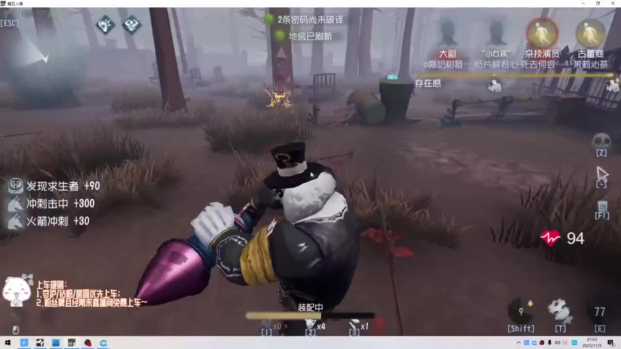努力练习句术~ 第5段
