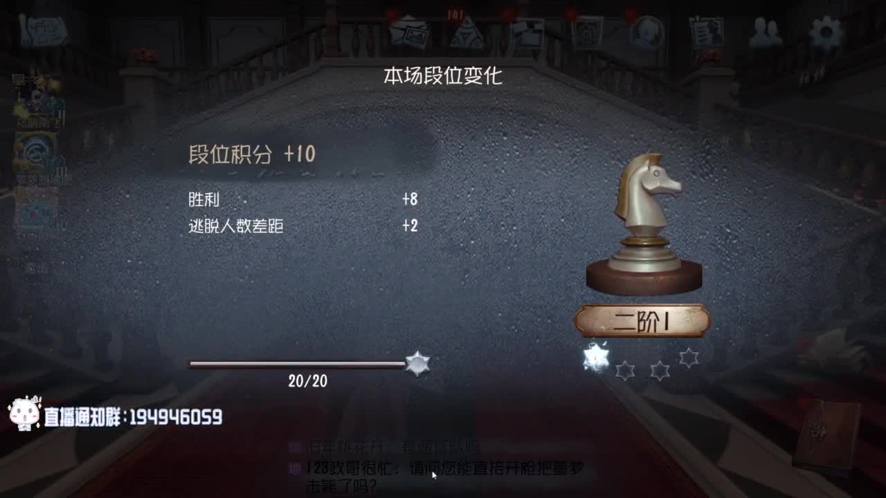努力练习句术~ 第6段