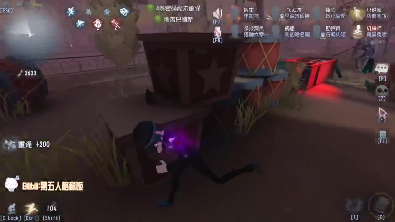努力练习句术~ 第8段