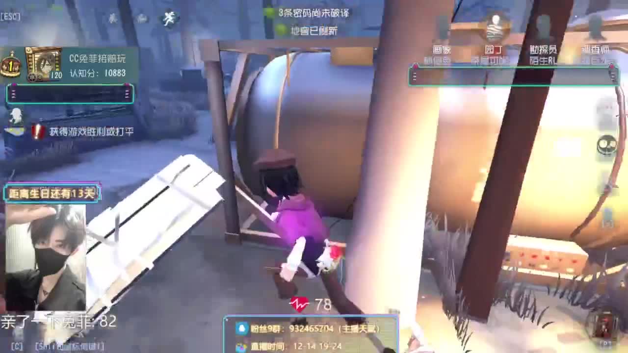 来来来来来来来来来来来 第1段