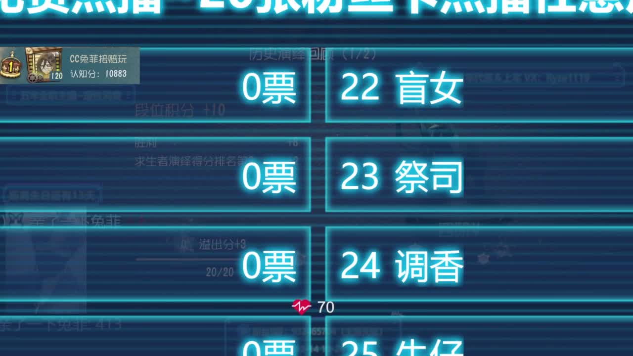 来来来来来来来来来来来 第4段