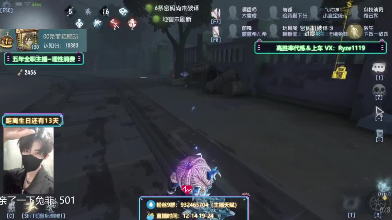 来来来来来来来来来来来 第5段