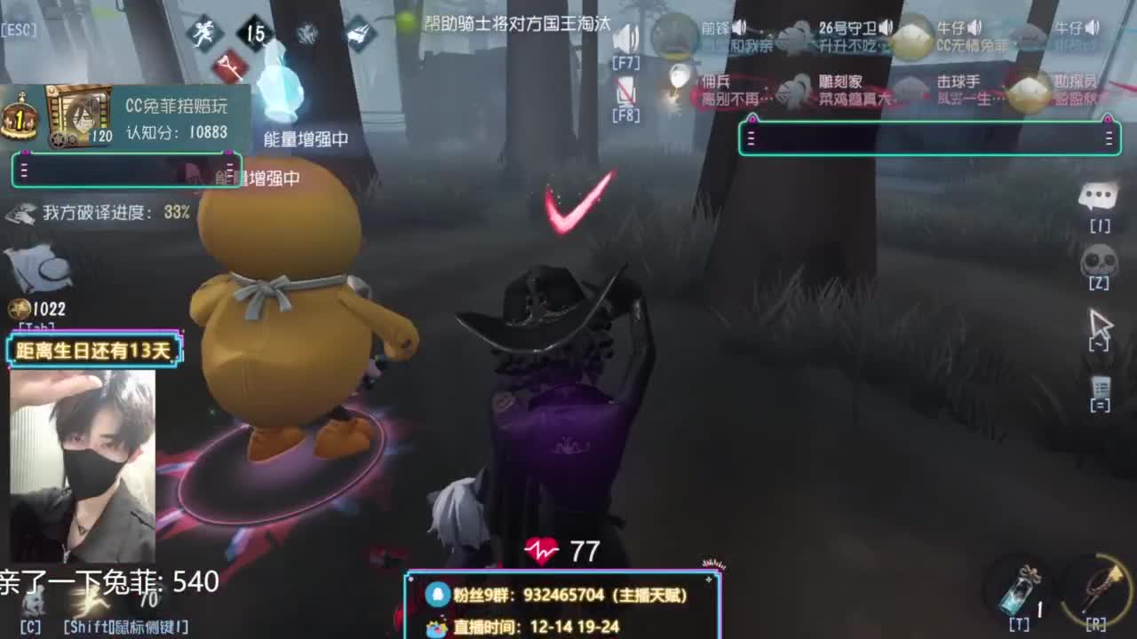 来来来来来来来来来来来 第7段