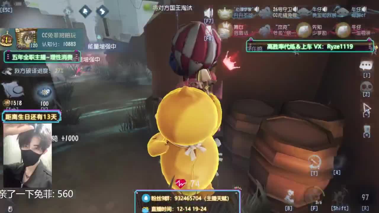 来来来来来来来来来来来 第11段