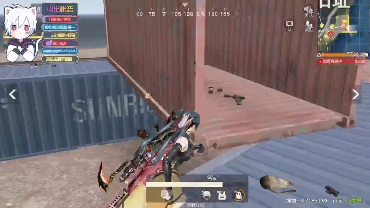 有 海鲜和妖怪 第1段