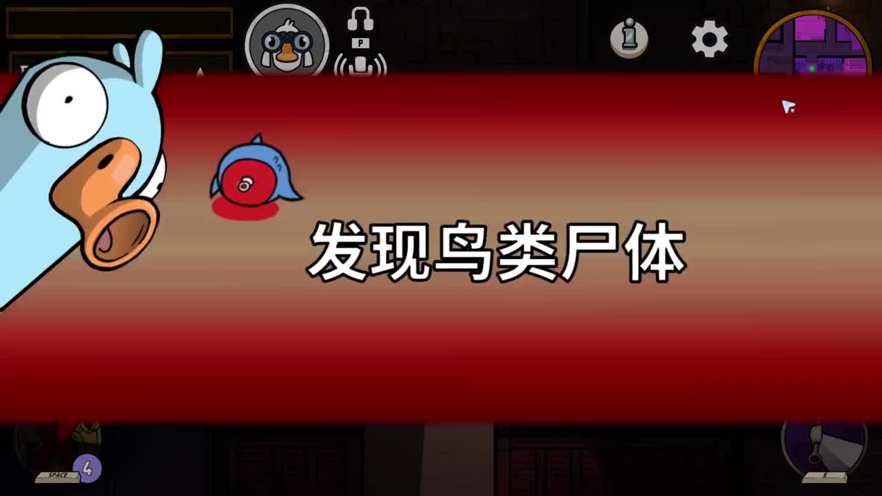 新赛季摇摇车一下 第6段