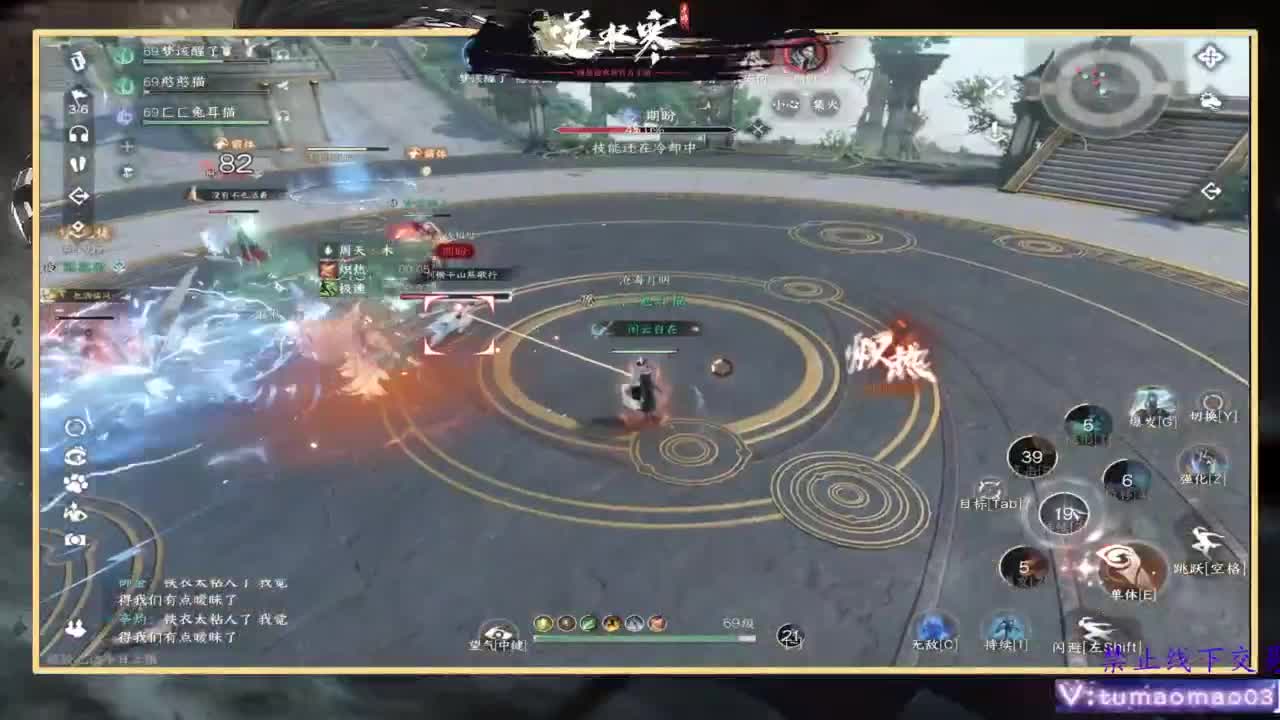 托管d 第1段