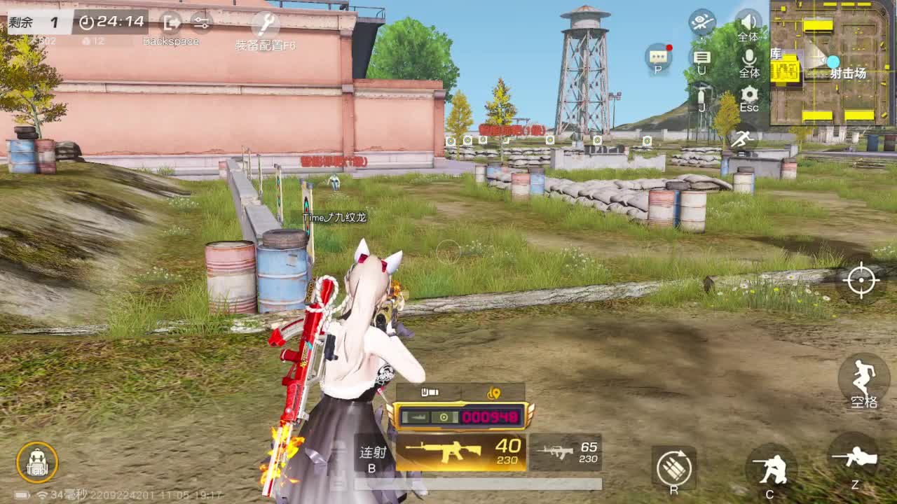 有当就上 第1段