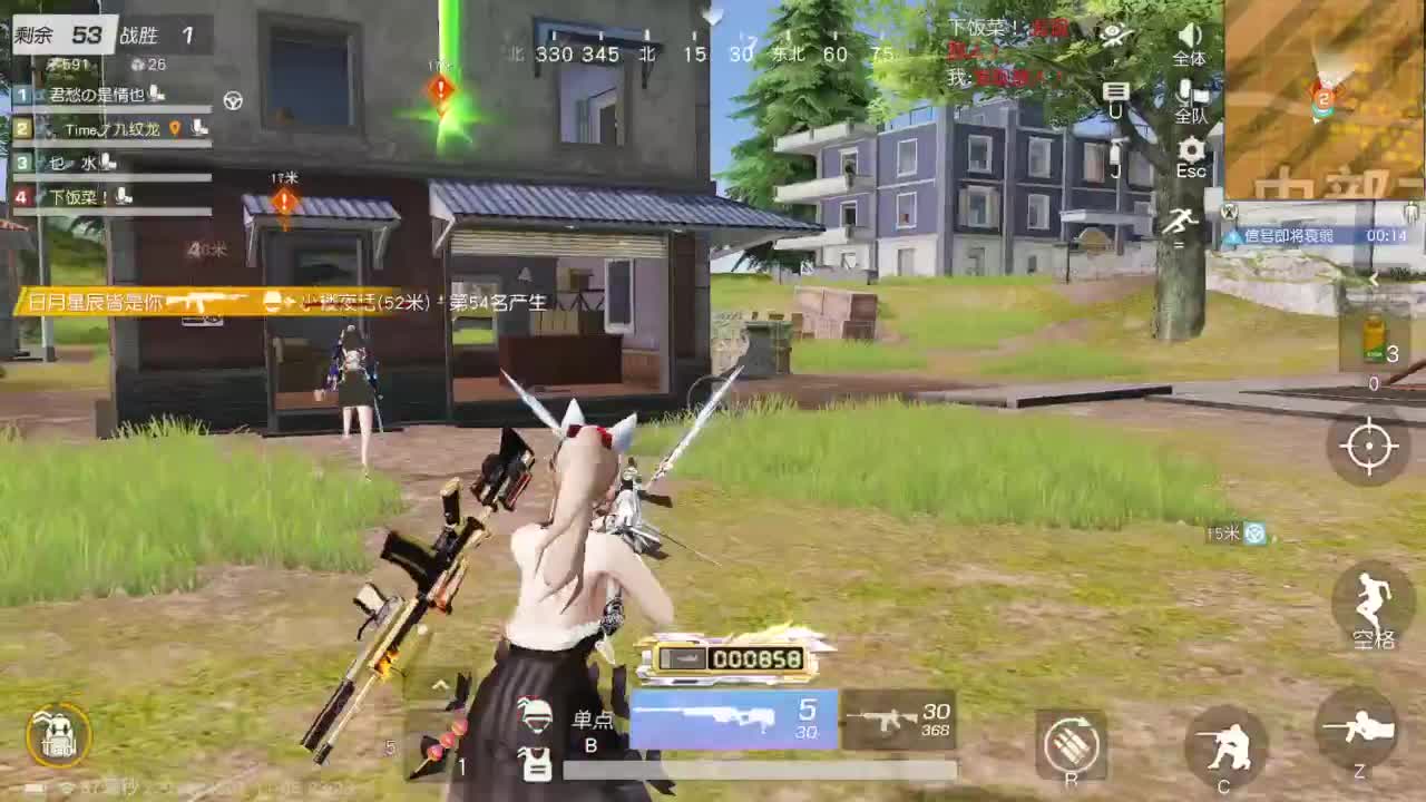 有当就上 第9段