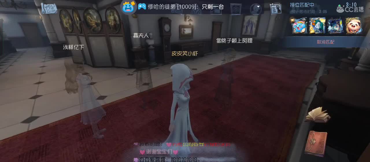 新的一天新的开始 第4段
