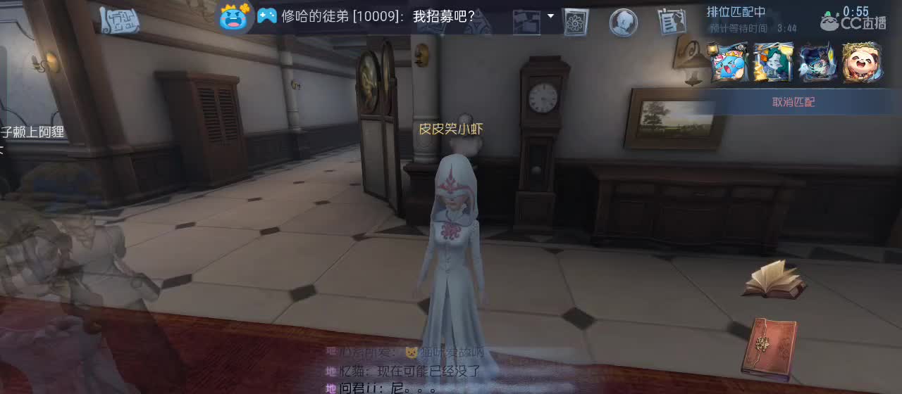 新的一天新的开始 第5段