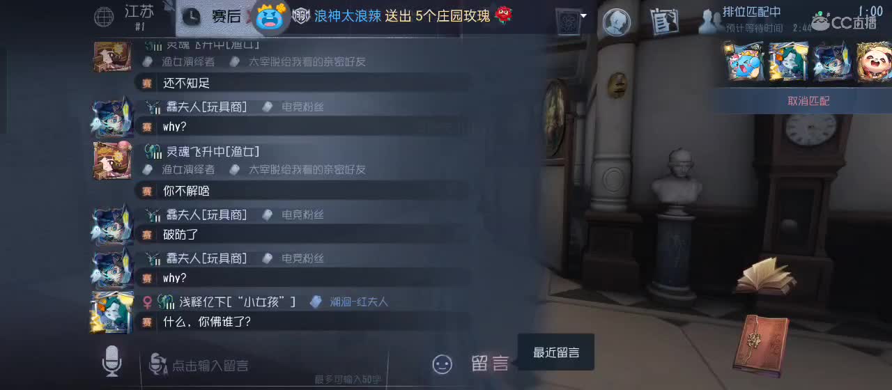 新的一天新的开始 第6段