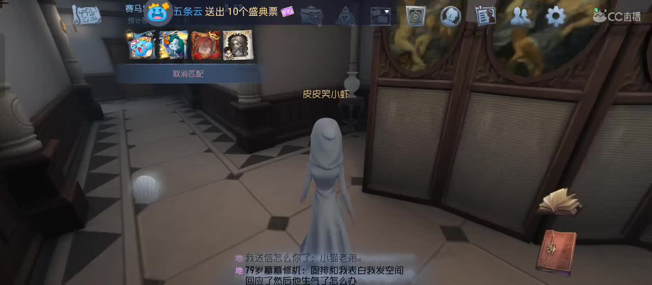 新的一天新的开始 第7段