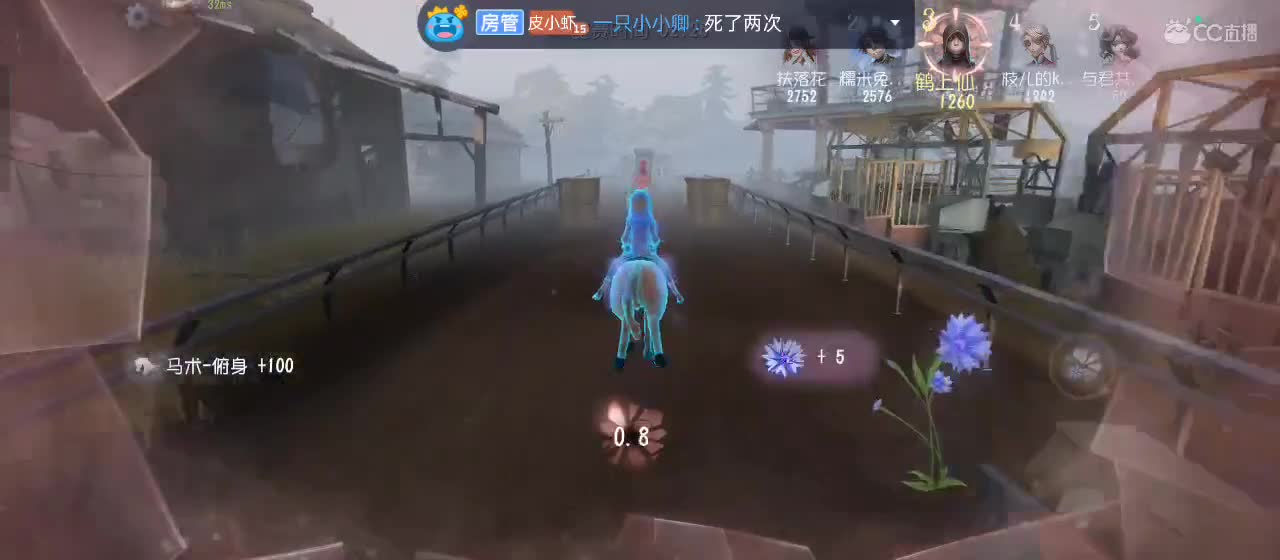 新的一天新的开始 第10段