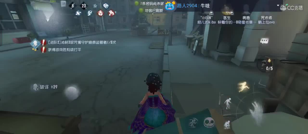 新的一天新的开始 第13段