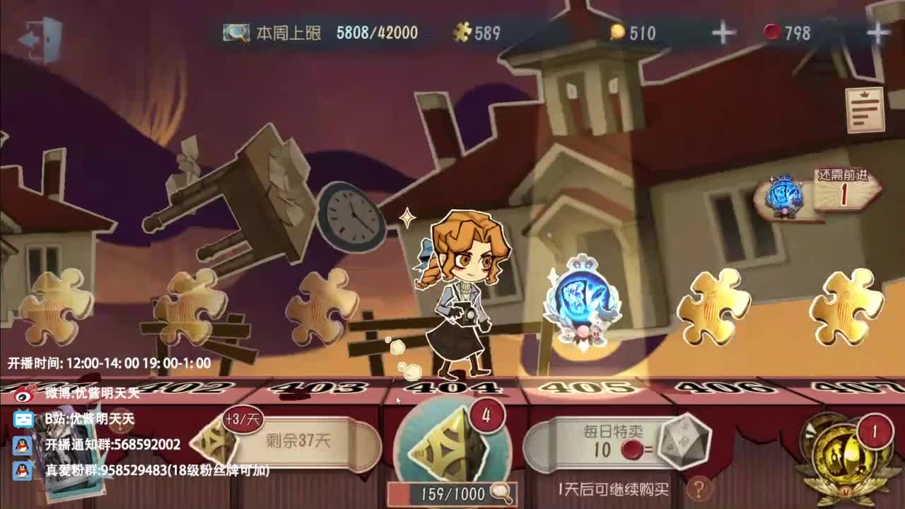 忄生感声优 在线宠粉 第9段