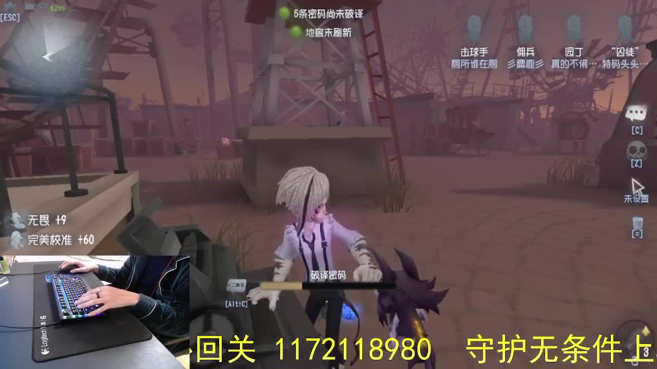 不舒服..话少一些 第1段