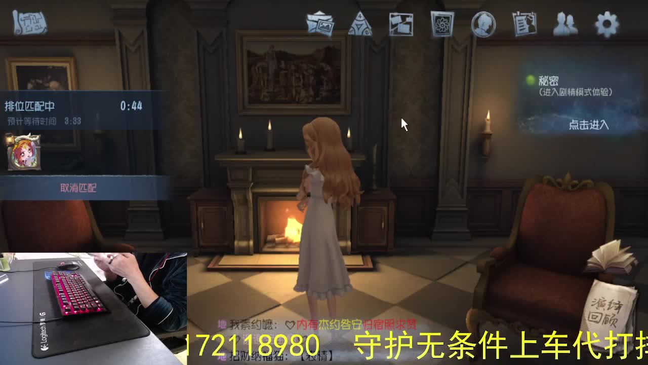 不舒服..话少一些 第2段