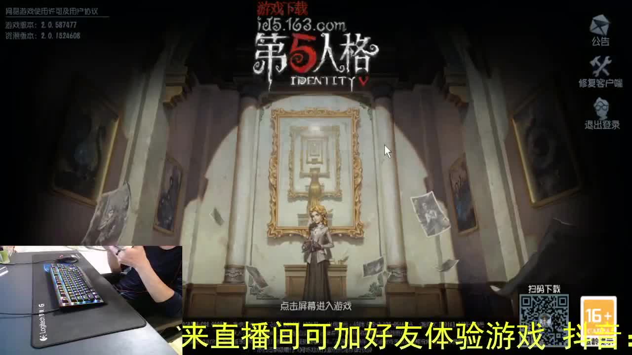 不舒服..话少一些 第3段