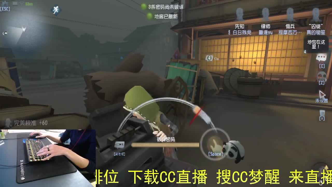 不舒服..话少一些 第4段