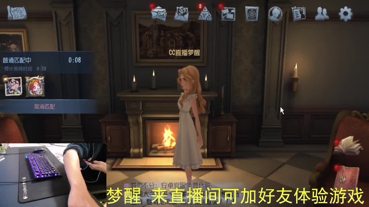 不舒服..话少一些 第10段