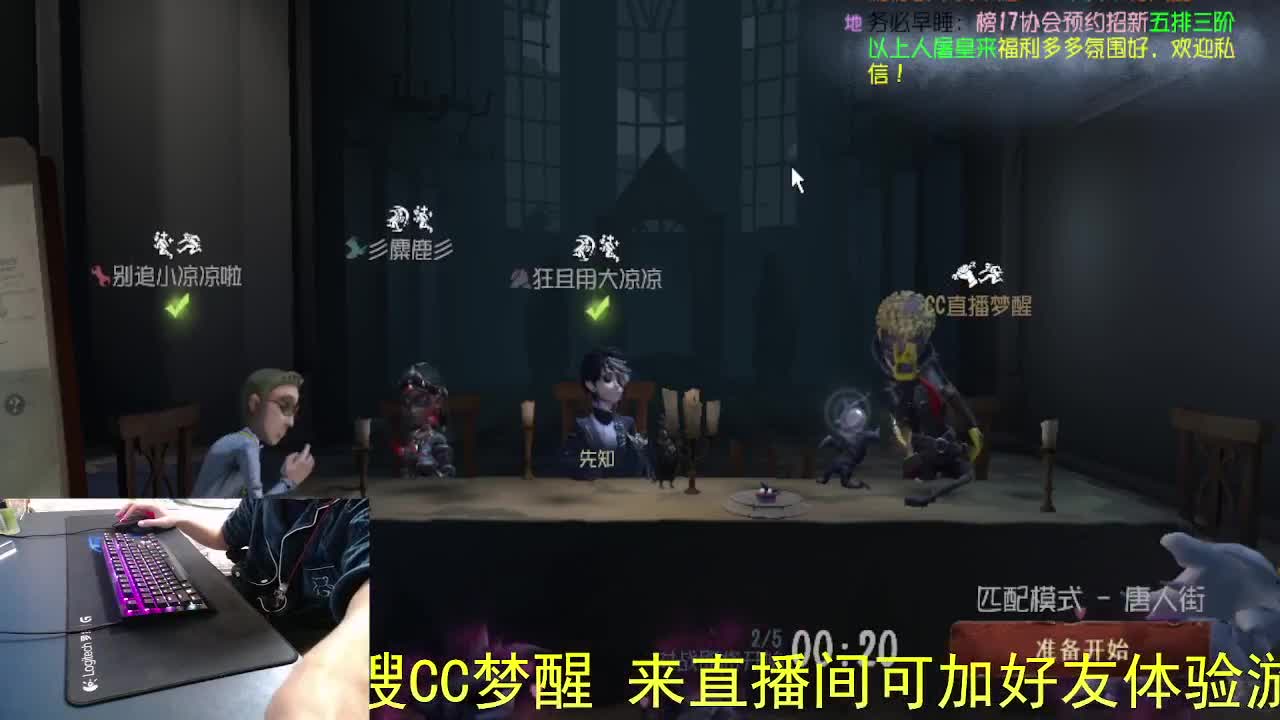 不舒服..话少一些 第11段