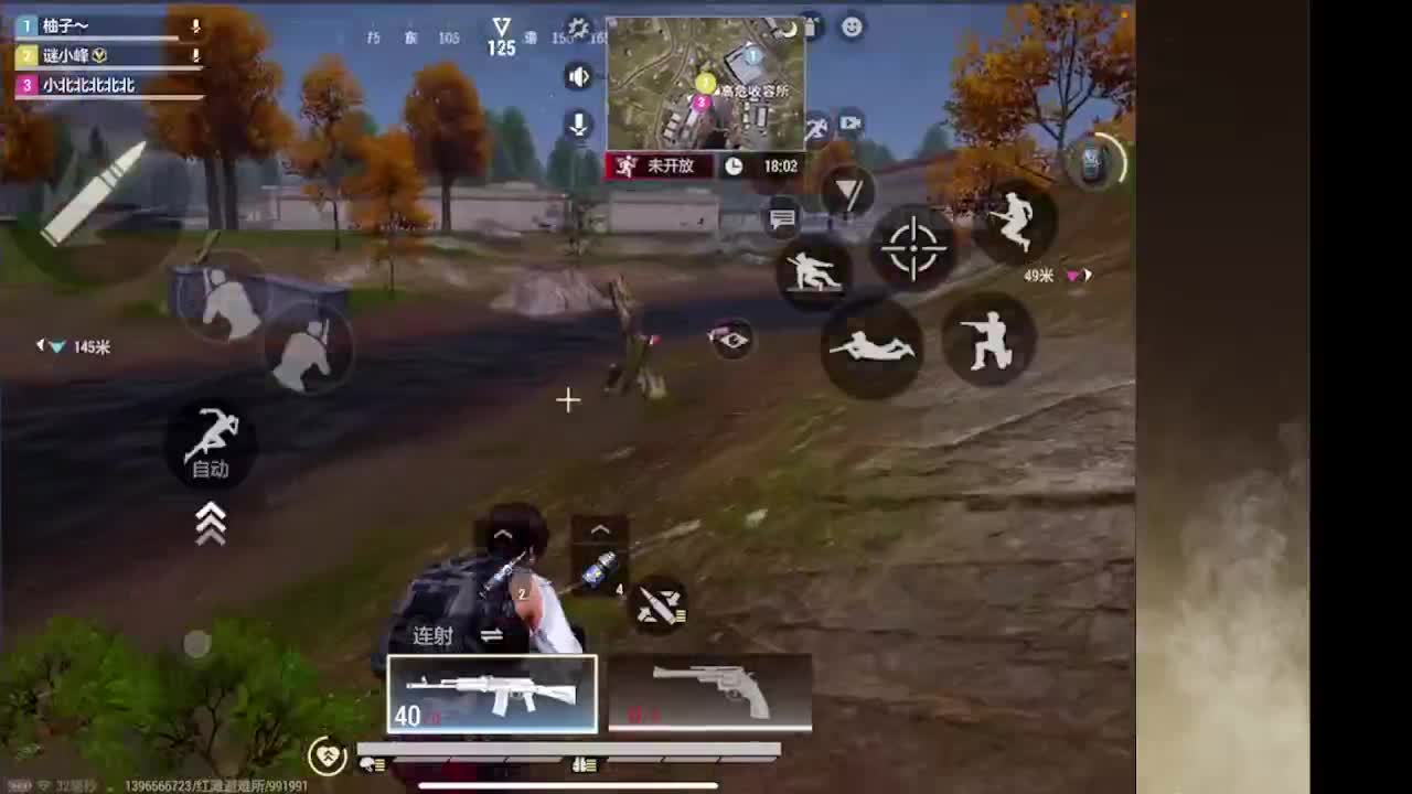 接护接IOS段 第1段