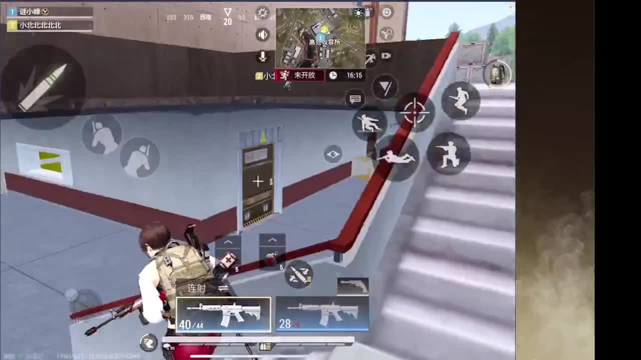 接护接IOS段 第3段