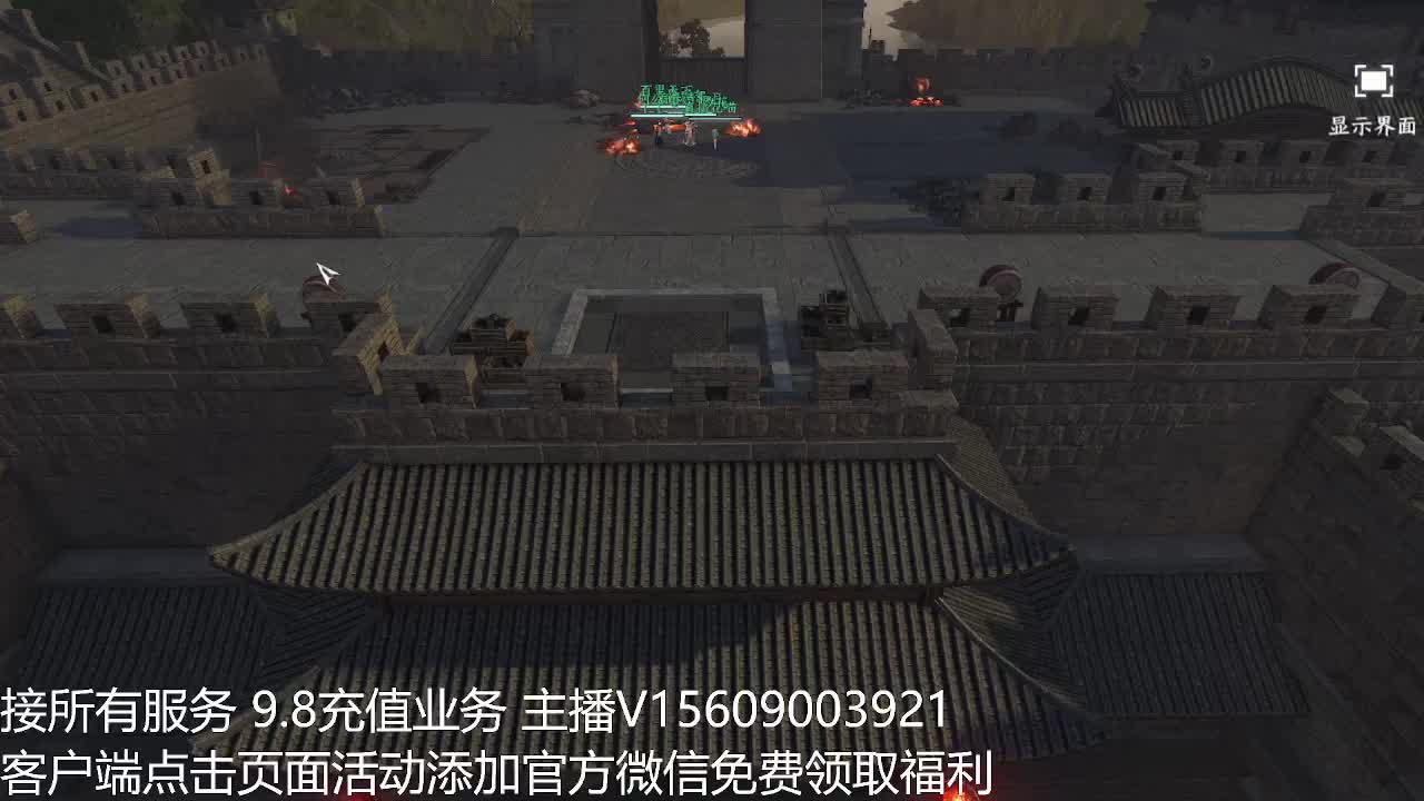 龙吟33军训 第5段