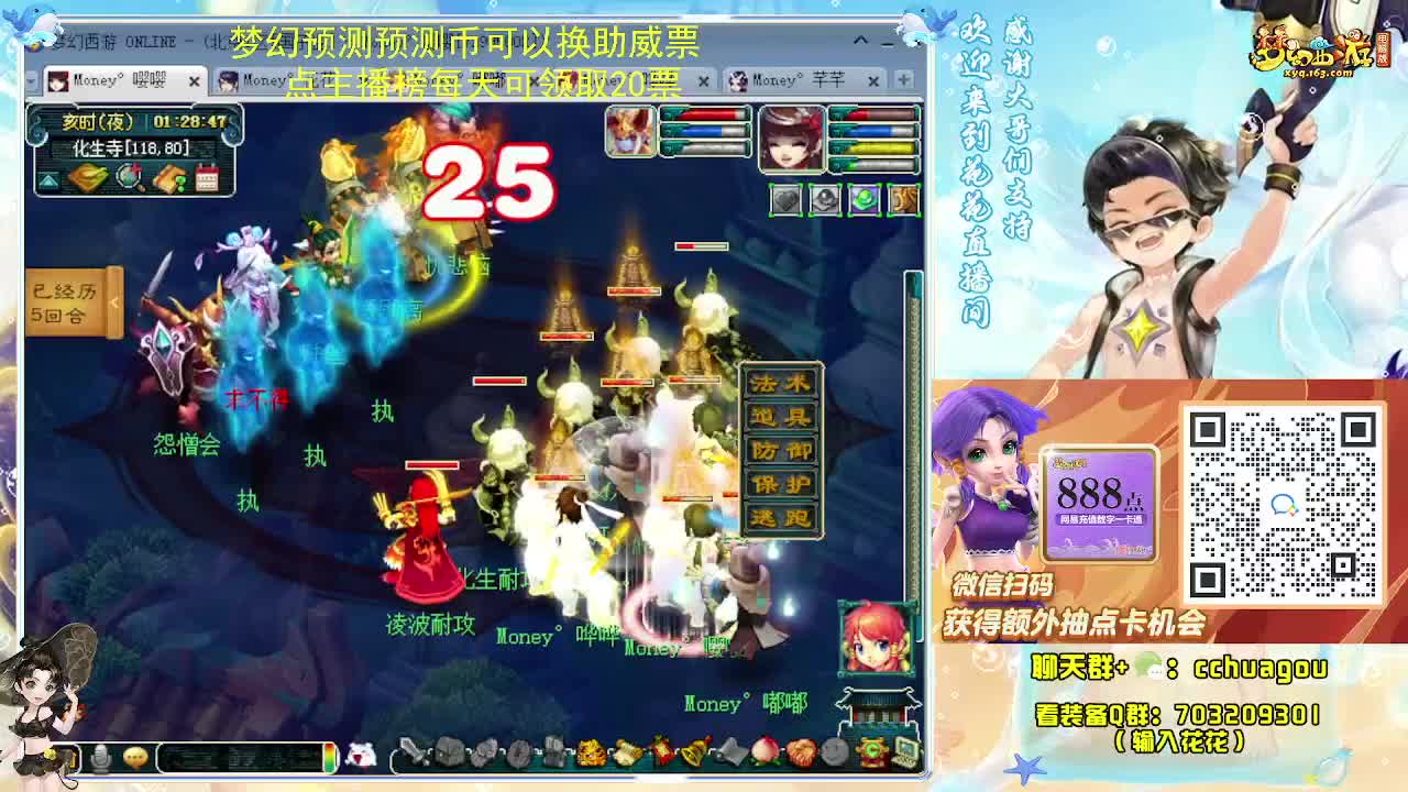 175双物理专业归墟日常 第4段