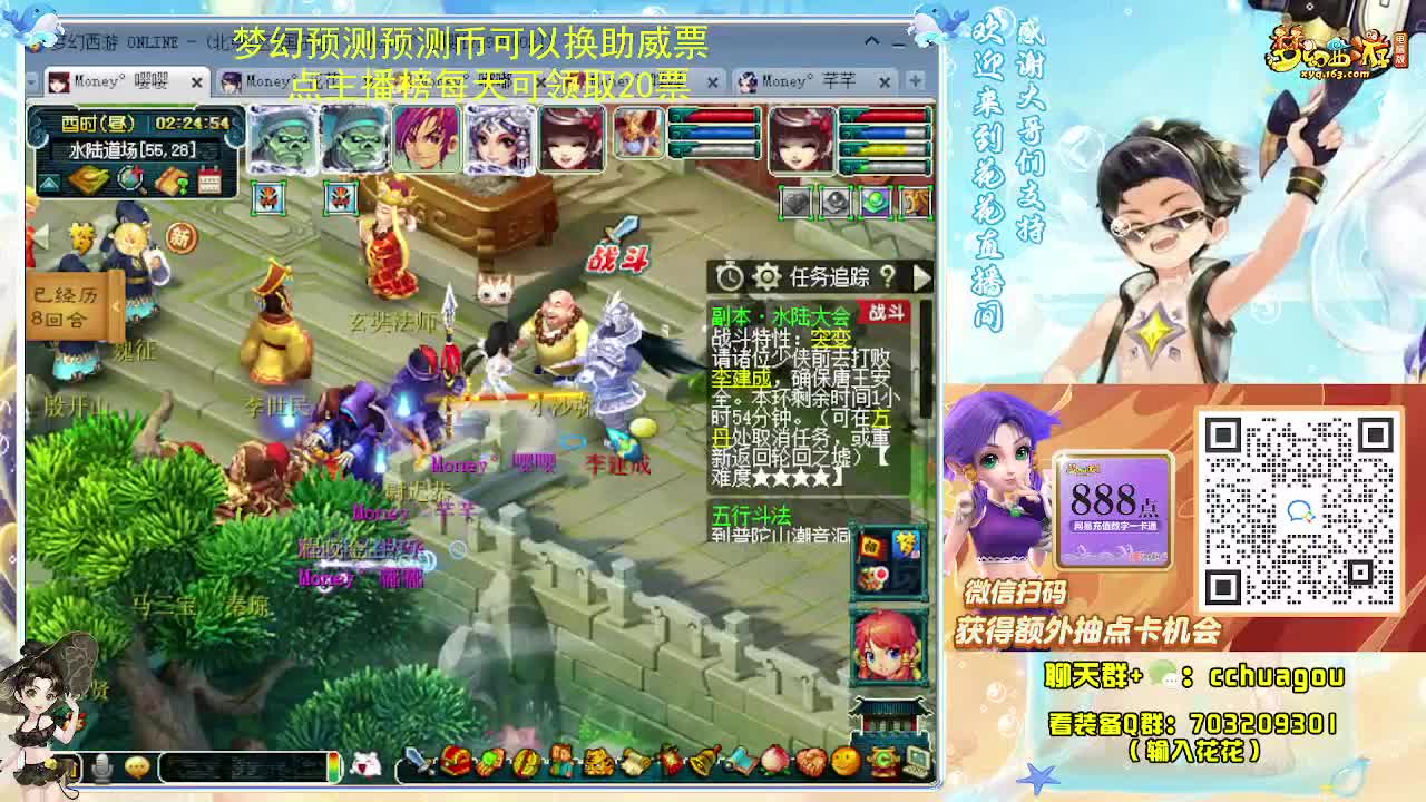 175双物理专业归墟日常 第6段